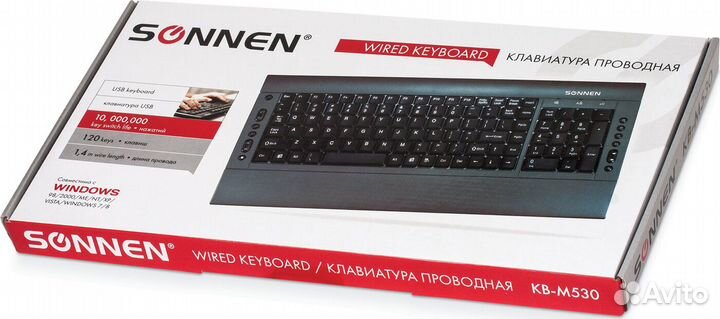 Клавиатуры и мыши Sonnet, Defender