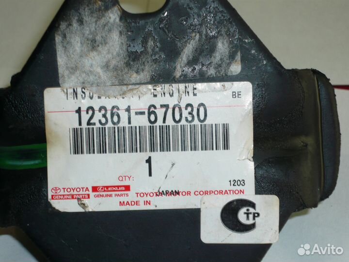 Для Toyota Land Cruiser подушка двигателя