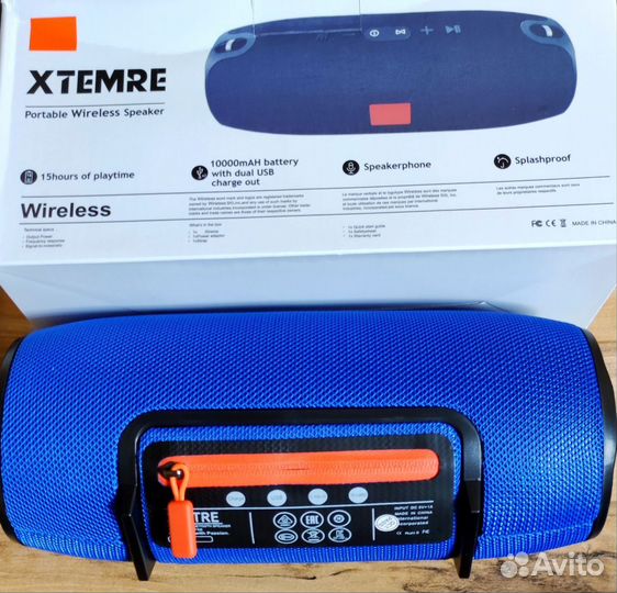 Колонка jbl Xtreme Беспроводная Люкс