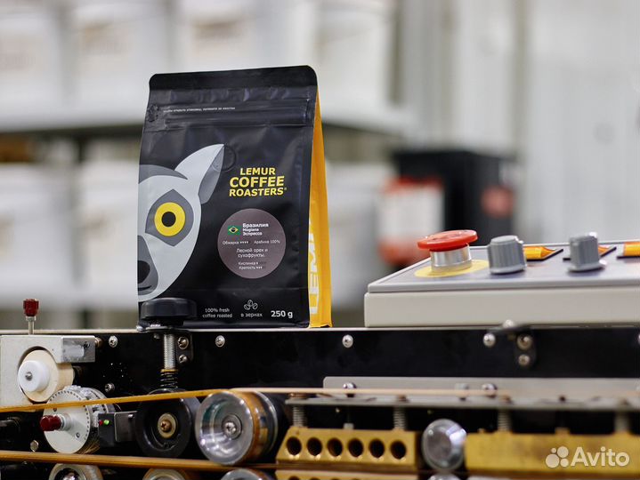 Бразилия Cerrado 1кг - Кофе в зернах. 100 Арабика