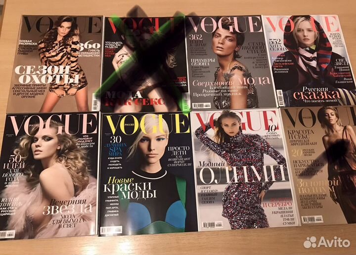 Журнал vogue russia