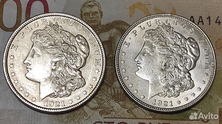 1 доллар 1921 года Моргана