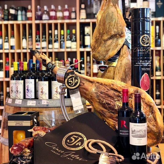 Испанский хамон оптом