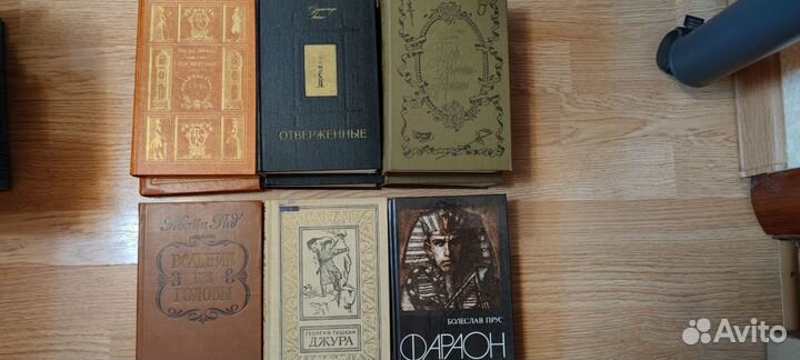 Книги из домашней библиотеки