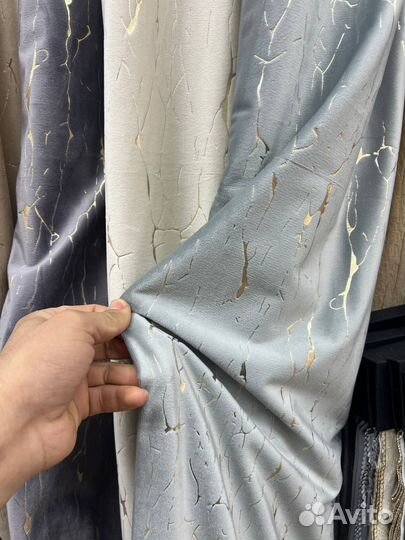 Ткань для штор бархат ширина 3 м 7 метров