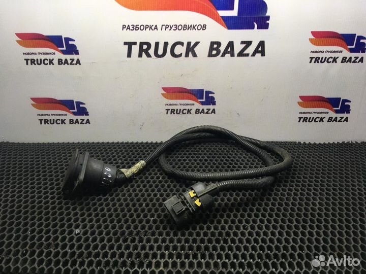 Электропроводка перекидная