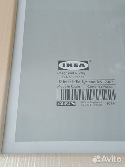 Новая рама 40*50 см Икеа Мэрланда IKEA рамка