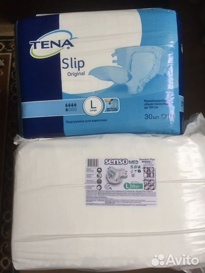 Памперсы для взрослых