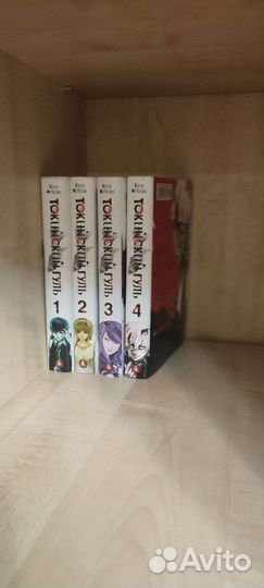 Манга токийский гуль