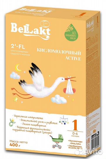 Беллакт кисломолочная км 1