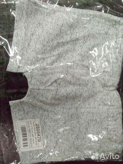 Трусы детские новые