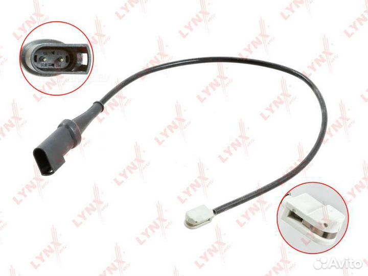 Lynxauto BW-1142 Датчик износа тормозных колодок з