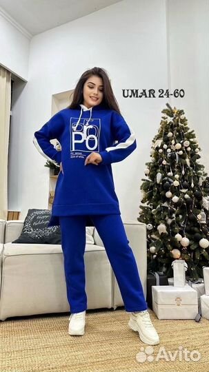 Спортивный костюм46-48-50-52-54-56