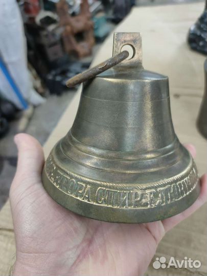 Антиквариат СССР