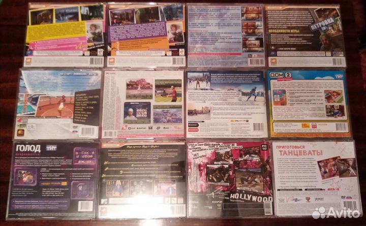 Компьютерные игры