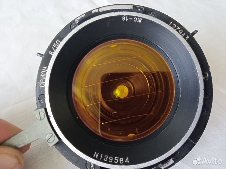 Объектив орион 6/50. Светофильтр жс-18. Редкость