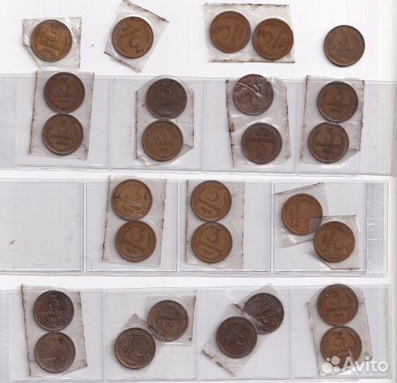 Монеты СССР