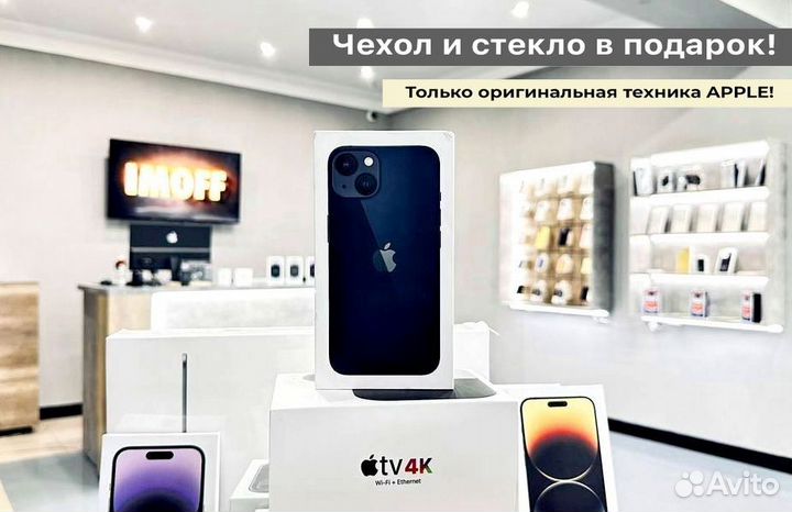 Apple iPhone 13, 256 GB, Midnight