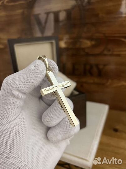 Золотой крест