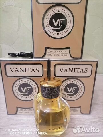 Арабские духи