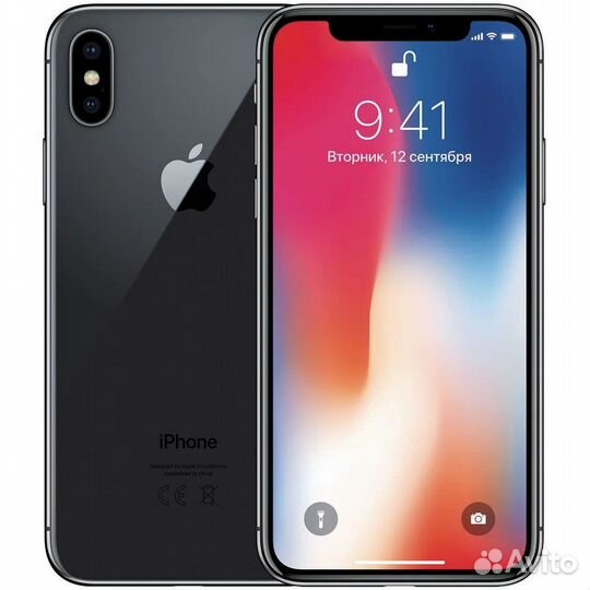 iPhone X, 64 ГБ