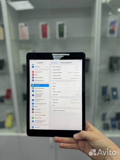 iPad 8 поколения 32gb