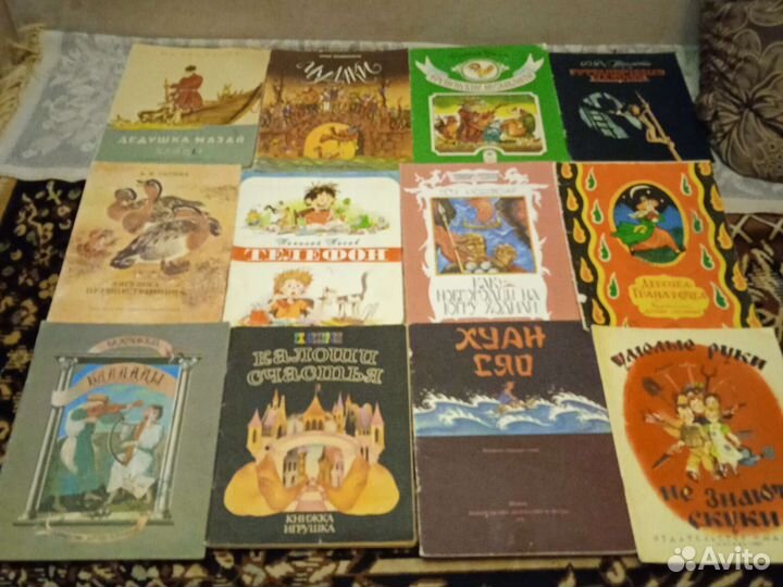 Обновлено.Детские книги (4) +Детективы.Фантастика