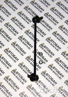 Стойка стабилизатора переднего правая Рио 2 CTR