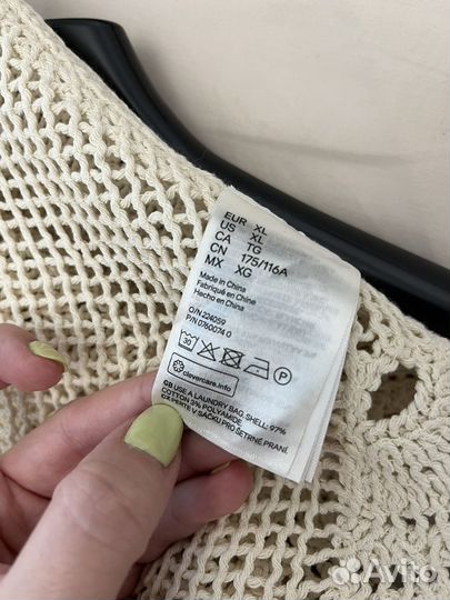 Вязаный топ H&M