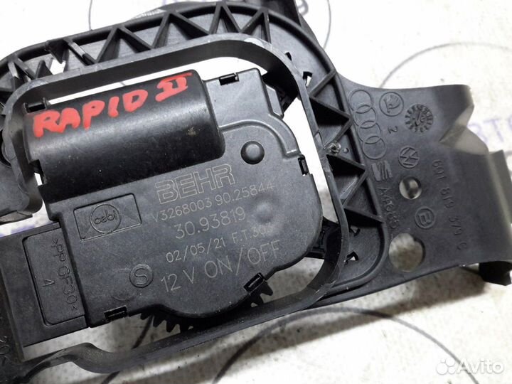 Сервопривод печки Skoda Rapid 2