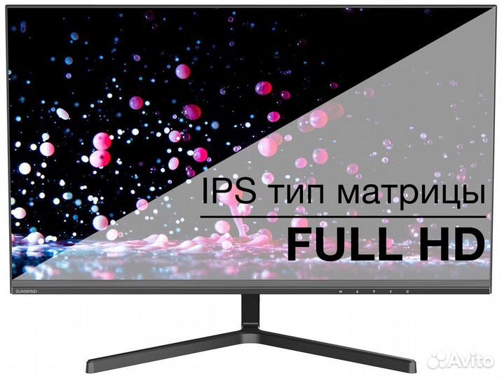 Игровой Монитор 75 гц IPS 24