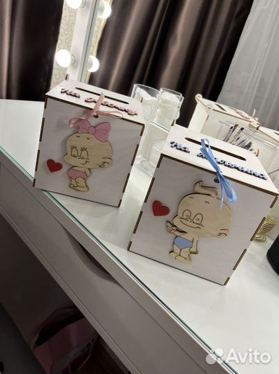 Свадебная казна