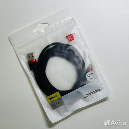 Кабель Baseus USB - USB Type-C, 2 м