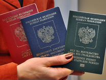 Помощь в получении рвп гражданства РФ