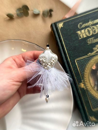 Брошь балерина