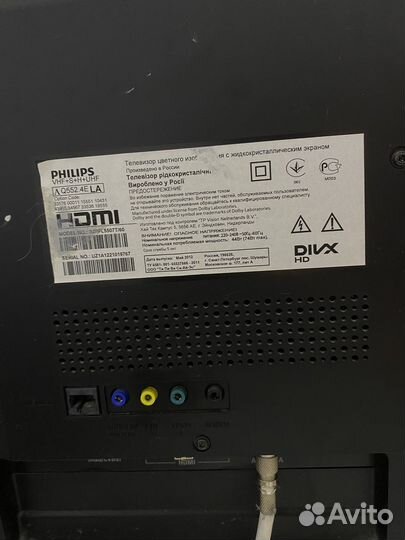 Телевизор philips