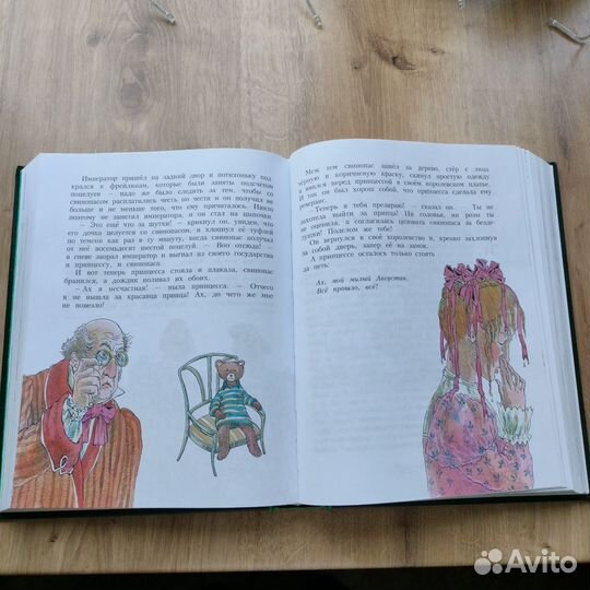 Ганс христиан андерсен сказки