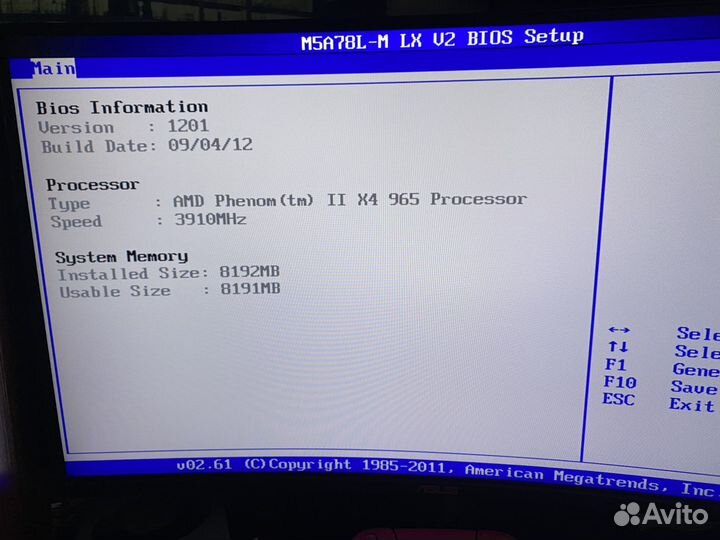 Asus m5a78l m lx v2 + phenon 2 x4 965 + 8gb ddr3