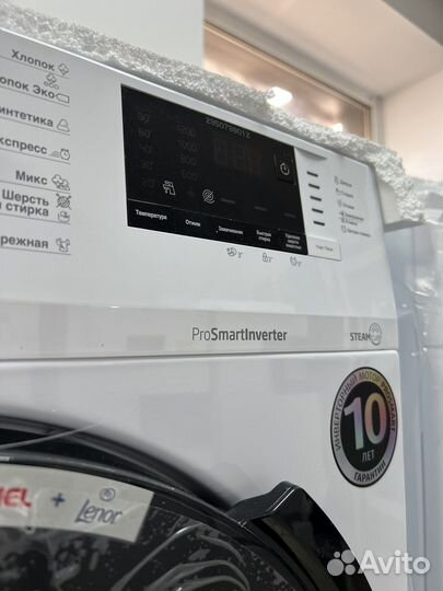 Стиральная машина Beko 7кг инвертор пар Новая