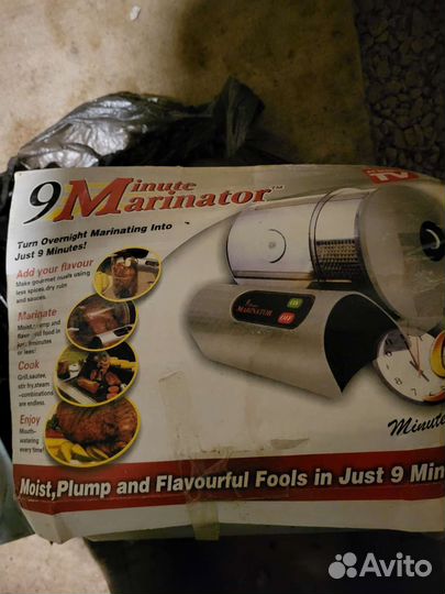 Вакуумный маринатор