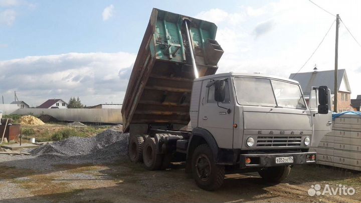 Щебень, песок, навоз