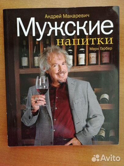 Книги, учебники