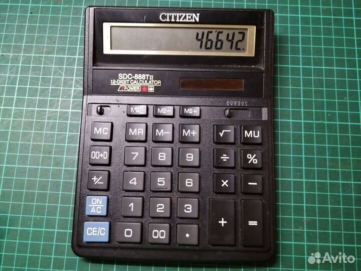 Калькулятор