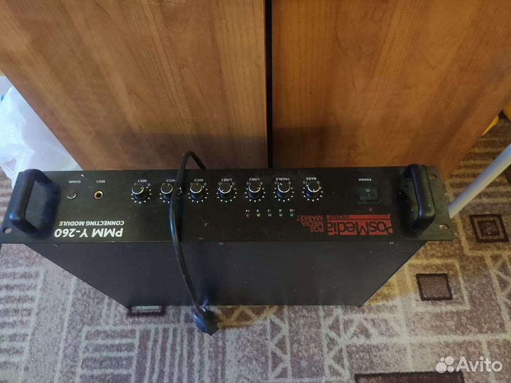 Звуковой усилитель PMM Y-260