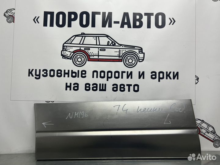 Пенка водительской двери Volkswagen Transporter T4