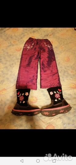 Детская одежда пакетом