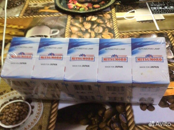 Автосвет Галогеновые лампы для грузовых авто