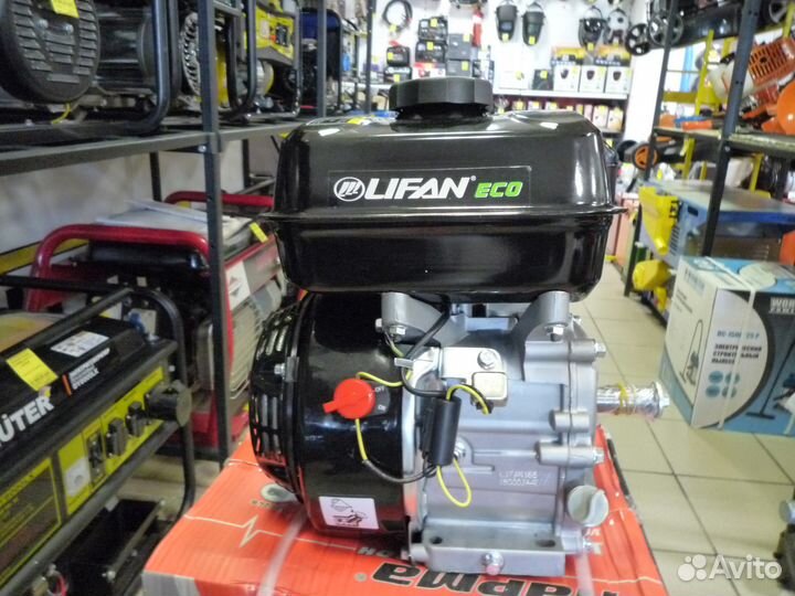 Двигатель Lifan(Лифан) 6.5 л/с