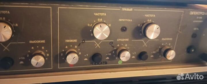 Кроссовер ссср