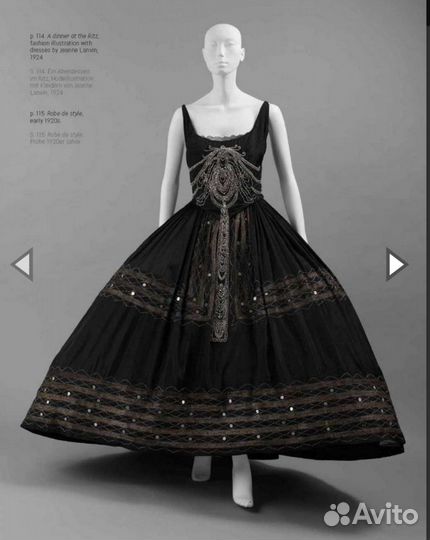 Jeanne Lanvin: Fashion Pioneer